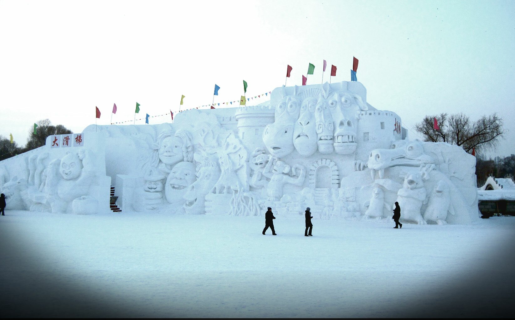 /Snow_Carnival/images/photo-img8.jpg
